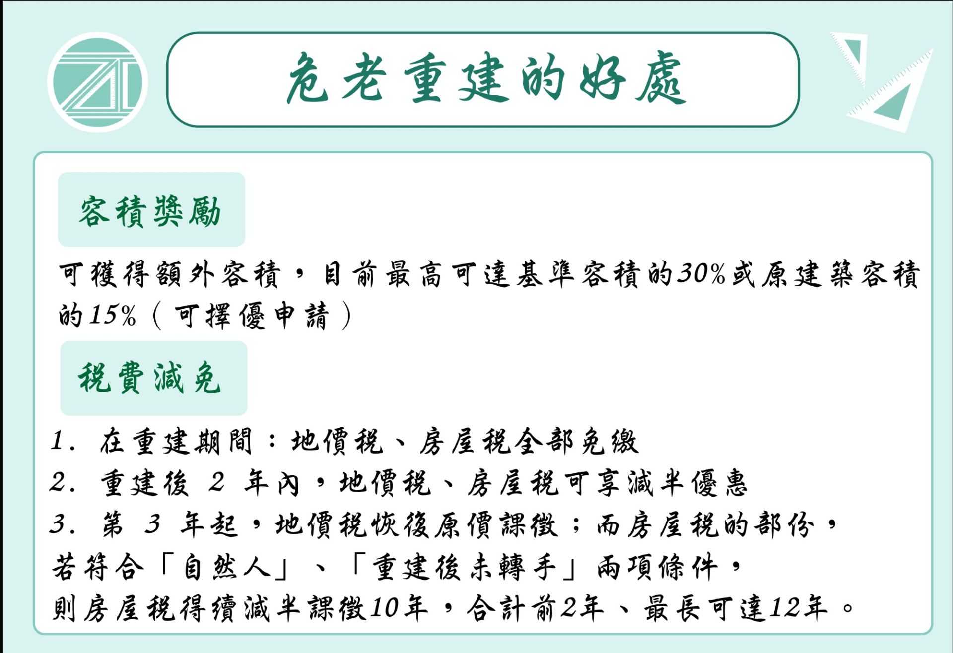 ALL_about_service_26B04_C9rT3xx7RK